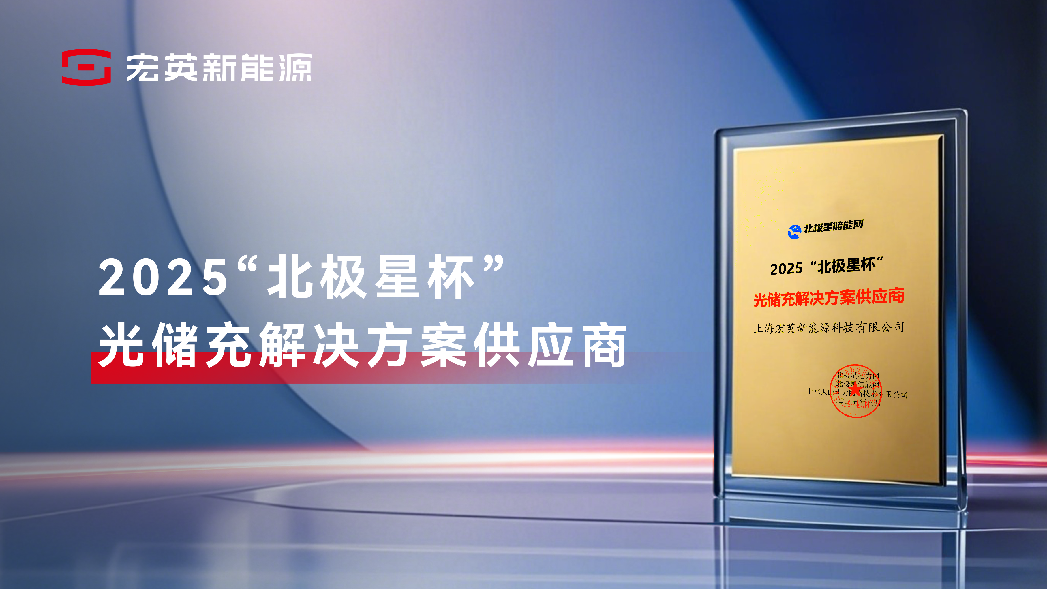 j9国际站备用官网-俞浩基金会联合清华大学，公布U35青年科学家计划首期名单